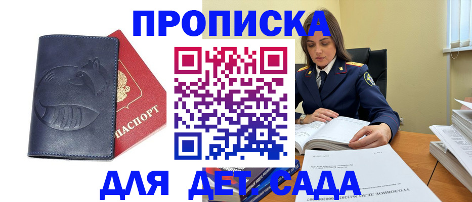 форма 3 в Калужской области